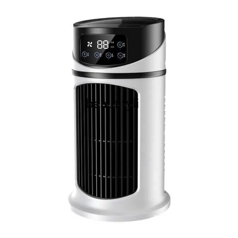 

Portable plug-in model, office home desktop fan, atomization cooling small cold fan