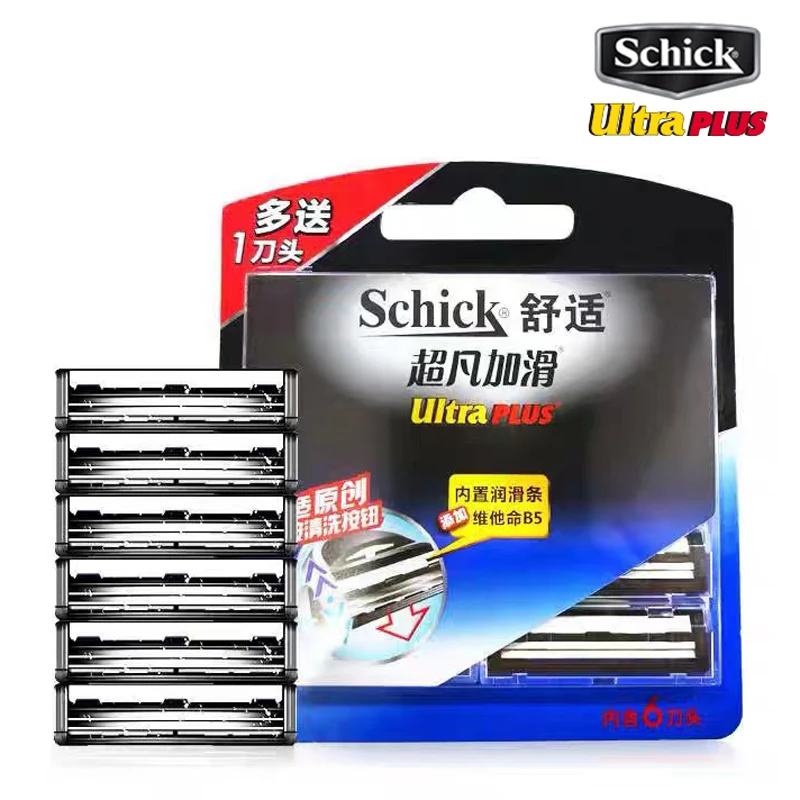 6 Blades/Pack Schick Ultra Plus 2 Layer Replacement Blades Compatible Ultra Plus & Ultra Blue & Super 2 Plus Razors