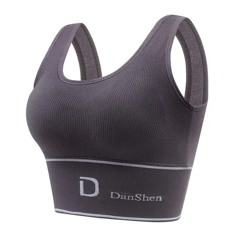 Sports Vest Women Gather Without Steel Ring Shockproof Underwear, Tube Top, Outer Wear, All-match U-shaped Beautiful Back, Big image 5