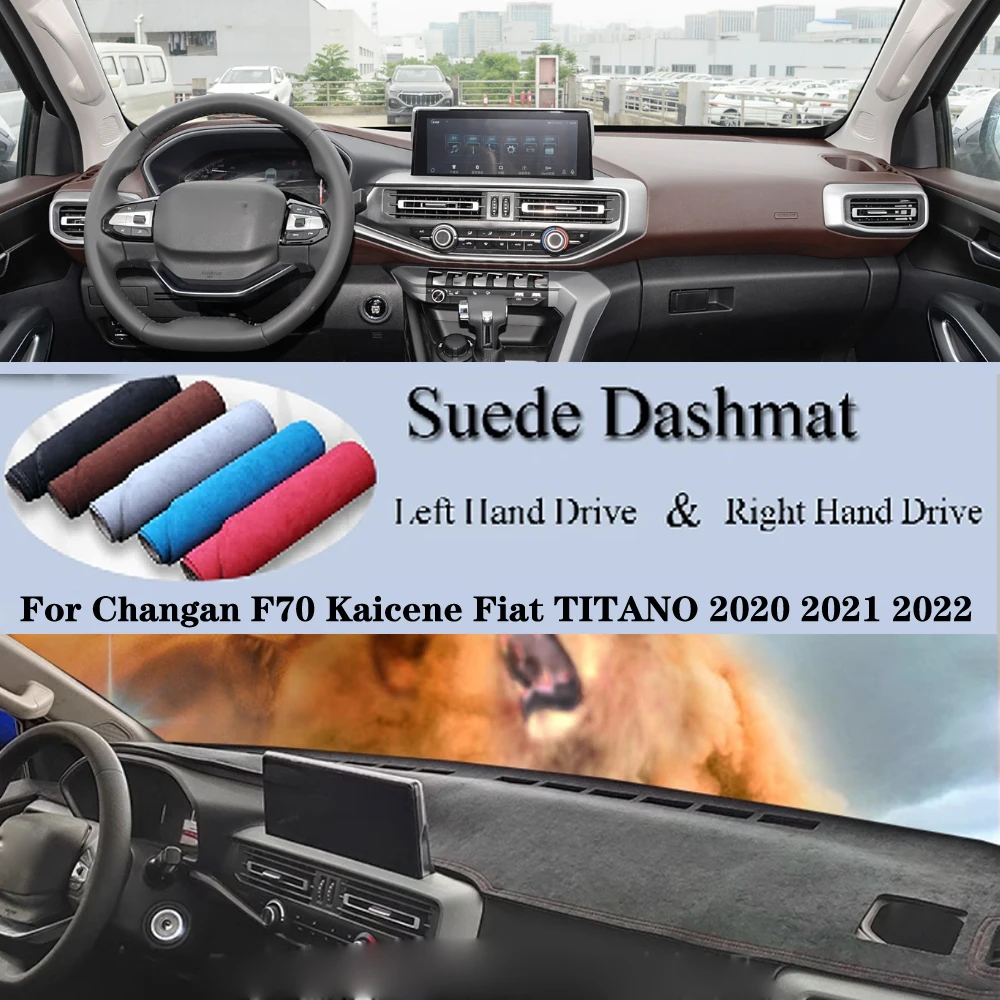 For Fiat TITANO Changan F70 Kaicene 2020 2021 2022 Suede Dashmat Anti-Slip Dash Mat Cover Dashboard Pad Carpet Car Accessories