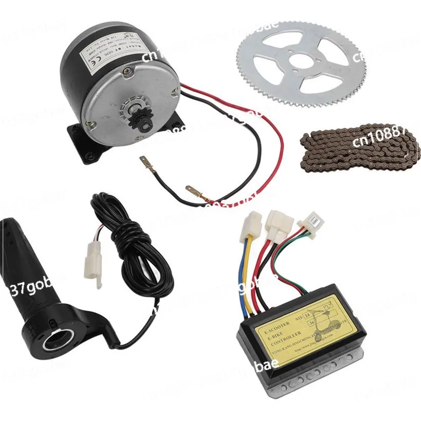 Permanent magnet DC high-speed motor kit MY1016-250W24V/commutator motor kit