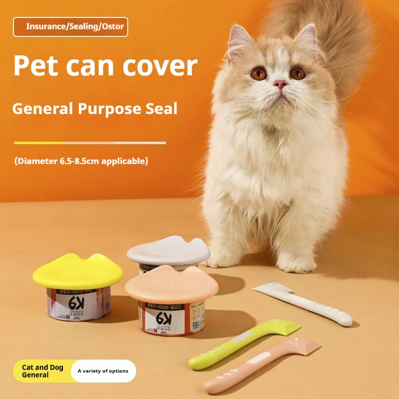 Pet Canned Lid Dog Canned Food Fresh-keeping Silicone Lid Cat Sealed Canned Universal Sealing Lid