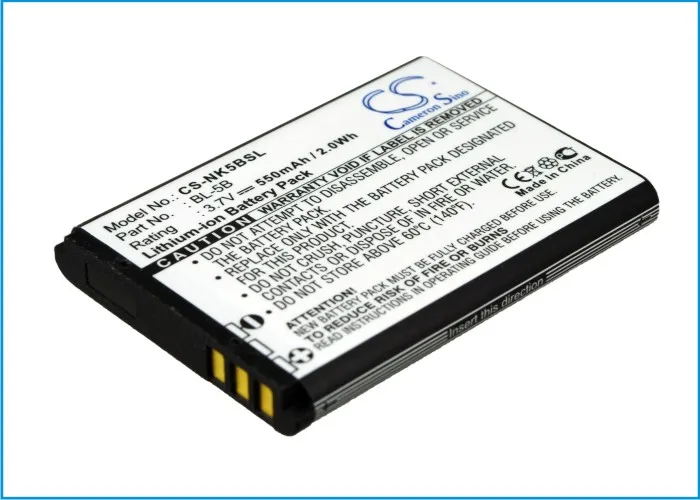 Camera Battery For DDV-965 Minox DCC 5.1  DCC 5.0  Digital Classic DCC 5.1 5300 XpressMusic  2610  3220  3230 5140  5140i