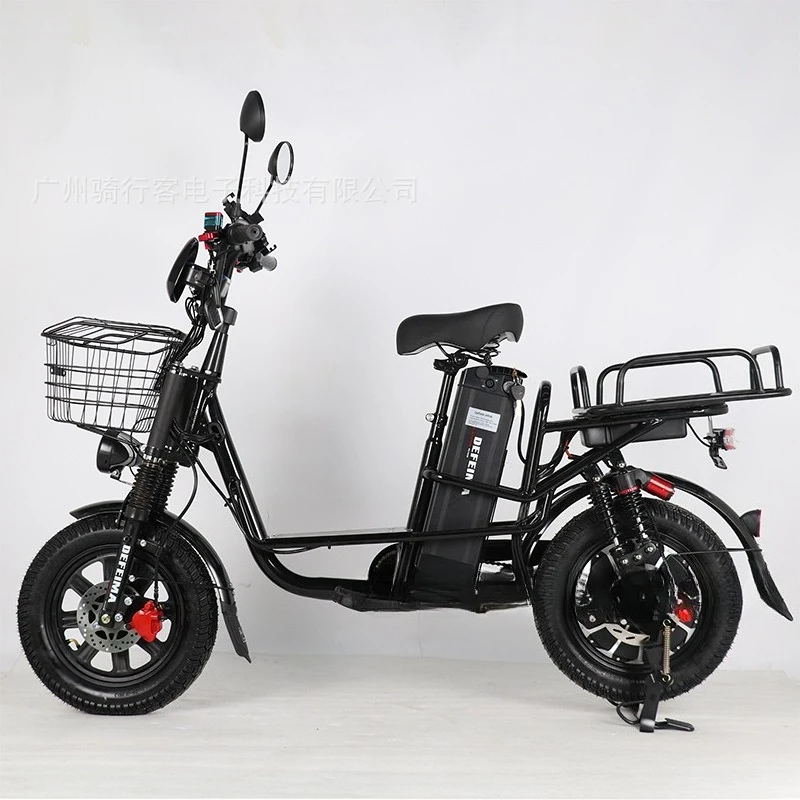 Russian electric bicycle 16-inch load king commuter electric vehicle with lithium battery