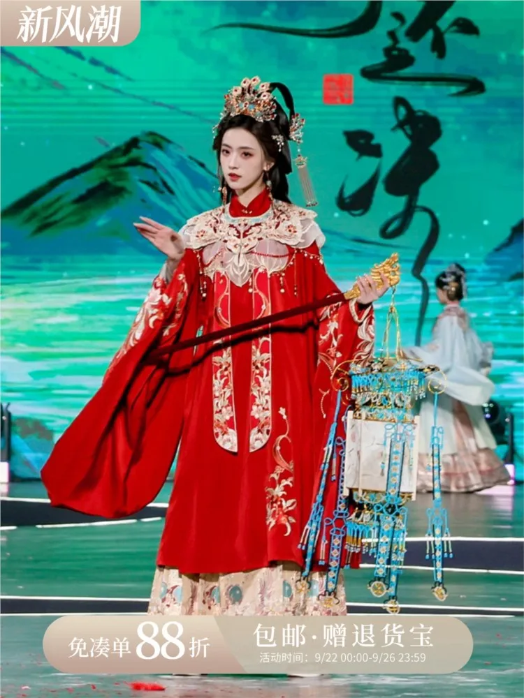 Vestido de novia Hanfu hombro de novia estilo chino para mujer en rojo