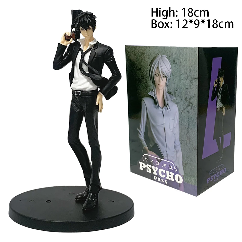 18 سنتيمتر أنيمي PSYCHO-PASS شخصيات كرتونية كوجامي شينيا ماكيشيما شوغو البلاستيكية عمل أرقام نموذج أنيمي الكرتون لعبة مجسمة هدية