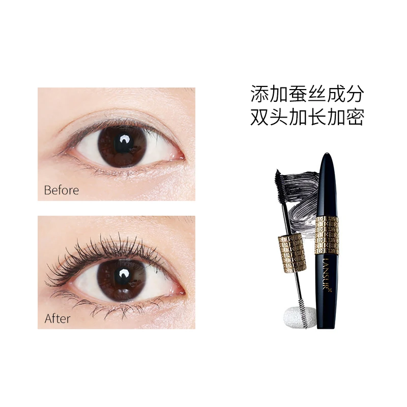 Lancer Silk Pie Mascara Slender Thick Curled Double Head Base Not easy to smudge