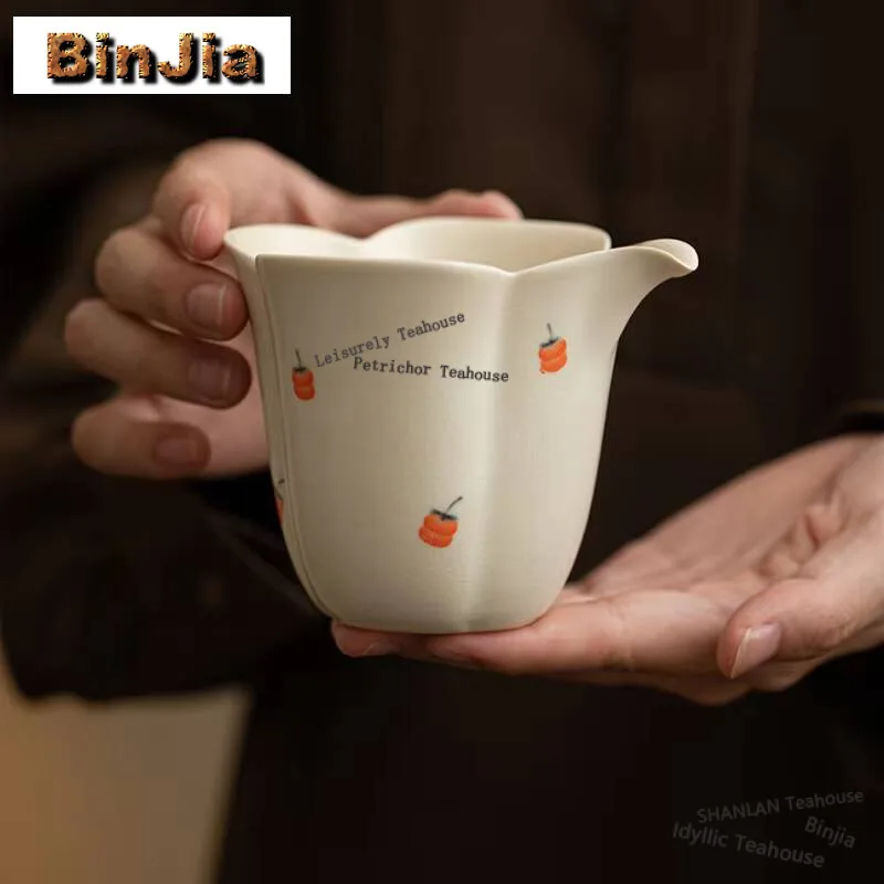 

180ml Retro Soda Glazed Tea Pitcher Zen Persimmon Ruyi Petal Tea-separating Cha Hai Household Justice Cup Cha Teaset Accessories