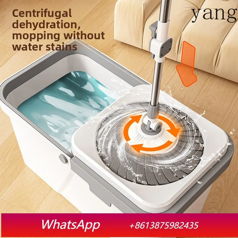 LH rotary mop household with bucket labor-saving drying mop bucket suction set