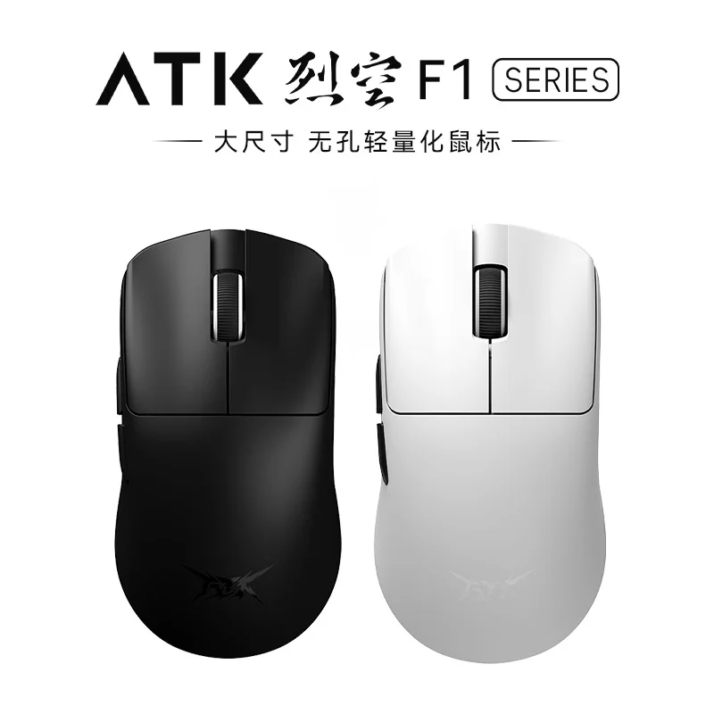 

Atk F1 Pro Max Wireless Mouse Non Porous Lightweight Design Paw 3950/Ultra Flagship Sensor 8khz Low Delay Fps Game Mouse Gift