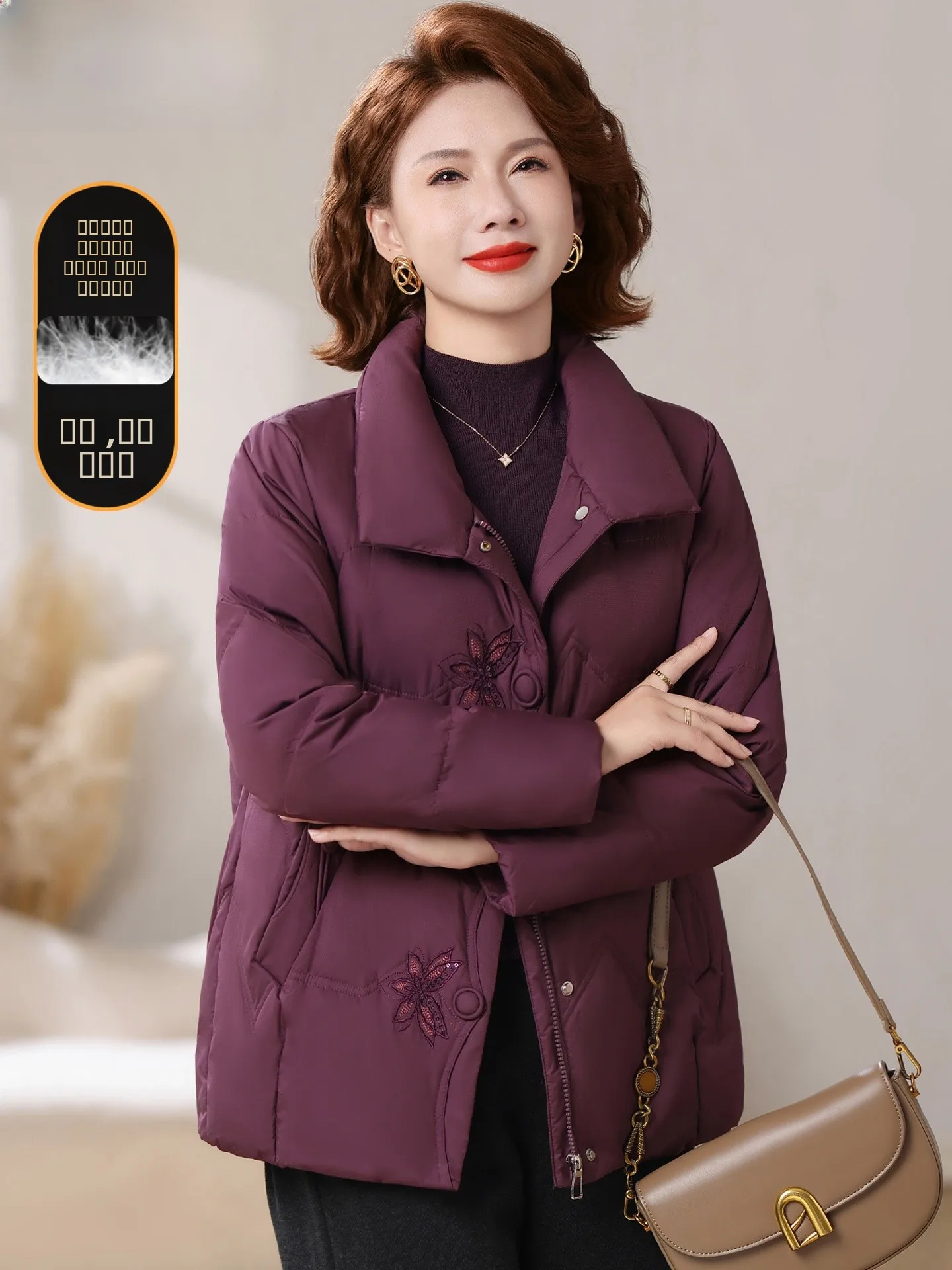 

Warmth Faionable Winter Coat for Mommy And andma down Jaet Traditional Chinese Sle Mid-aged And ly Women's Clothing