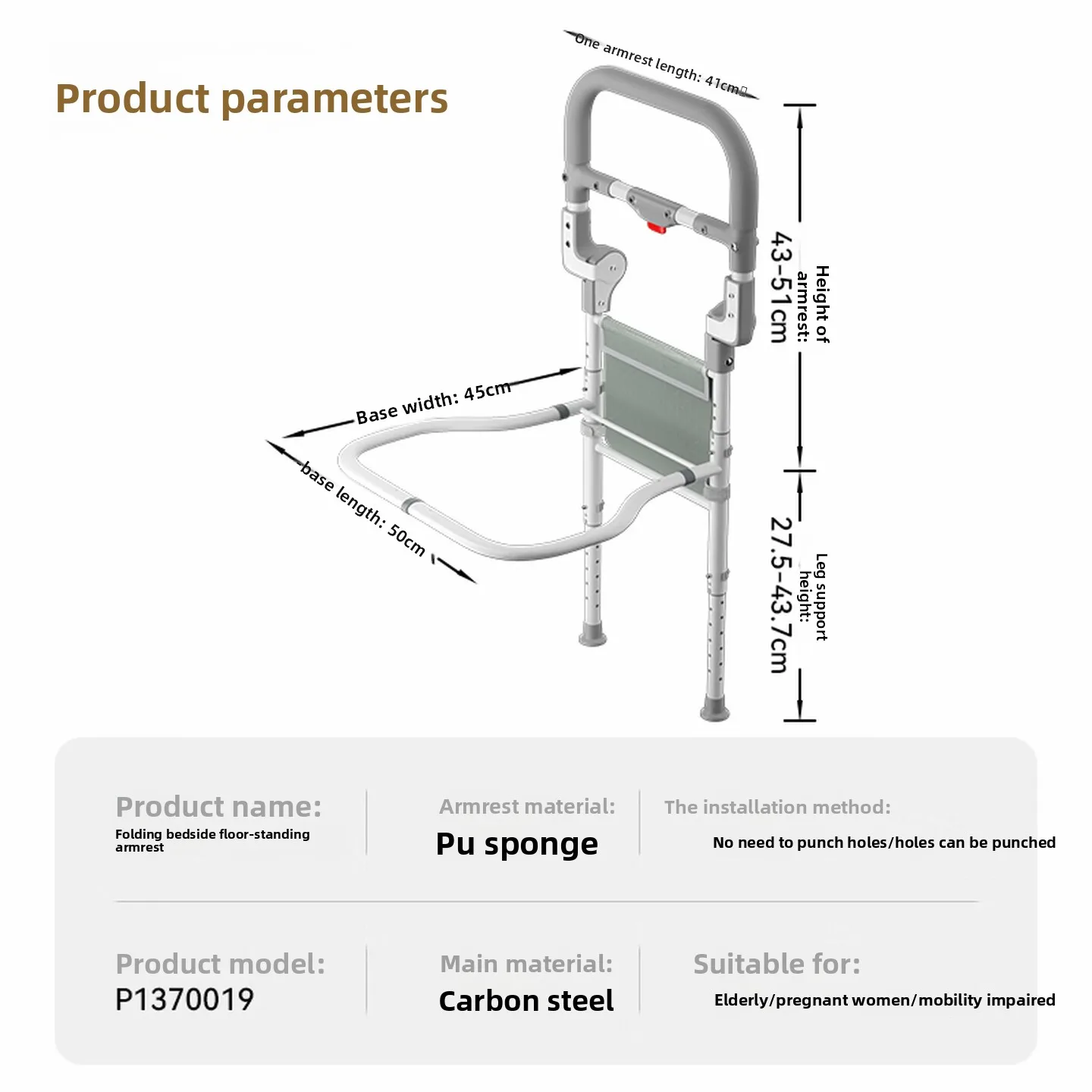 Bed Assist Rail for Seniors with Thick Carbon Steel Frame, Stable Bedside Handle with Nonslip Comfortable Grip for Getting Up