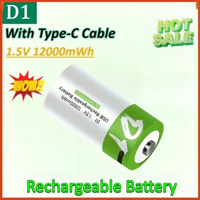 

D1 1.5V 12000mWh USB Rechargeable D Size Batteries LR20 Li-ion with Type-C Cable for Gas Appliances Stove Water Heater Battery
