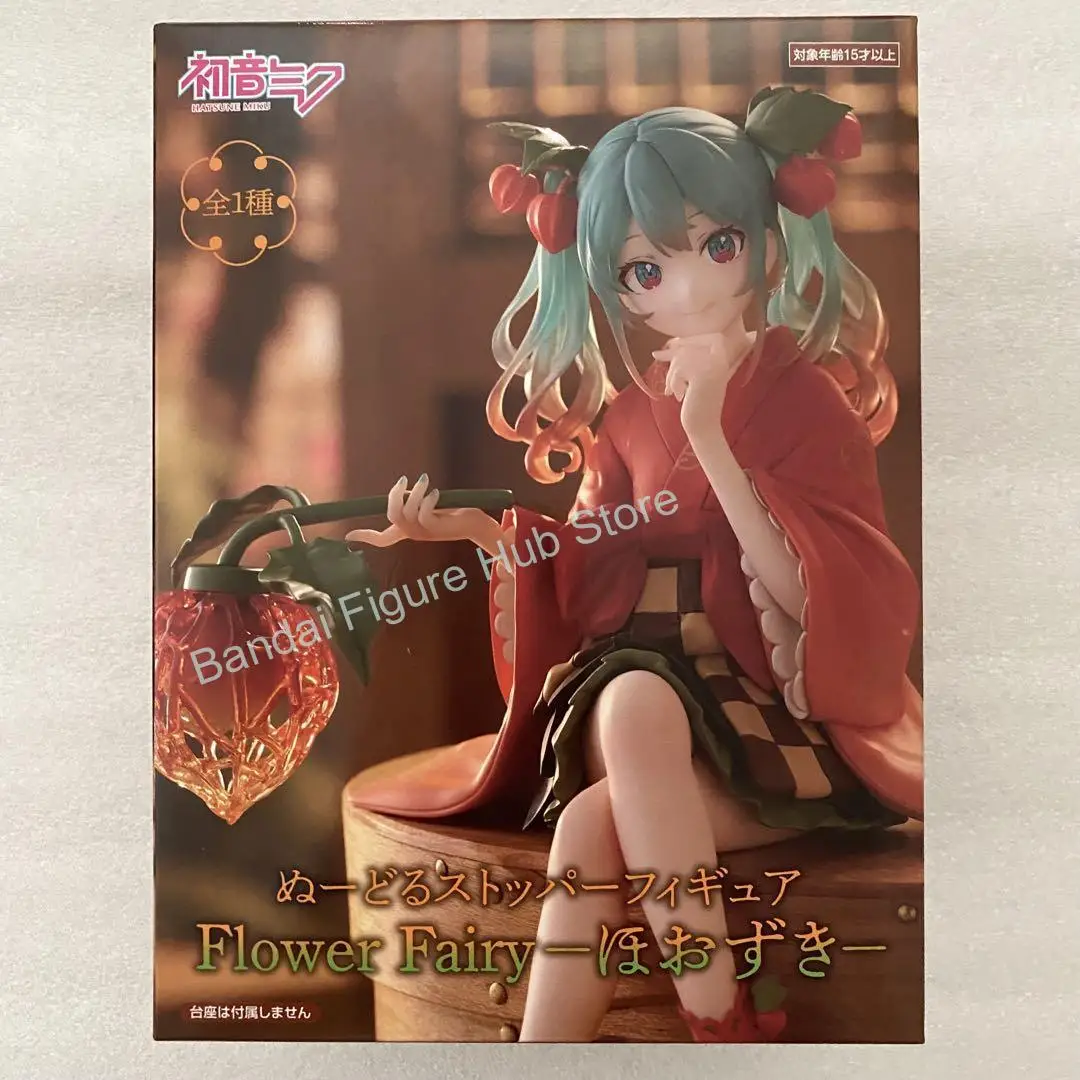 In Stock FuRyu Noodle Stopper Hatsune Miku Flower Fairy -Physalis Ver.- PVC 15CM Anime Action Figures Model Collection Toy view 2
