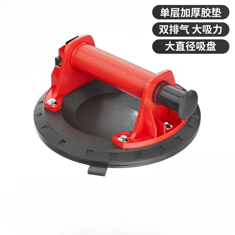 

Glass Suction Cup Ceramic Tile Strong Heavy-duty Electric Fixing Device, Dedicated Vacuum Pump for Sticking Large Boards