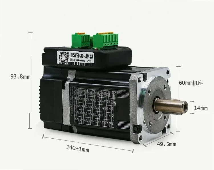 48V 400W Servo Motor with Encoder 3000RPM High Speed Integrated Driver for CNC & Automation