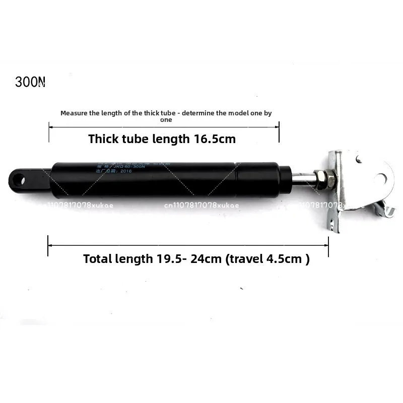 Reclining Air Rod Computer, Boss, Gas Spring Chair Accessories Air Rod Office Air Support Lifting Rod Haircut Chair