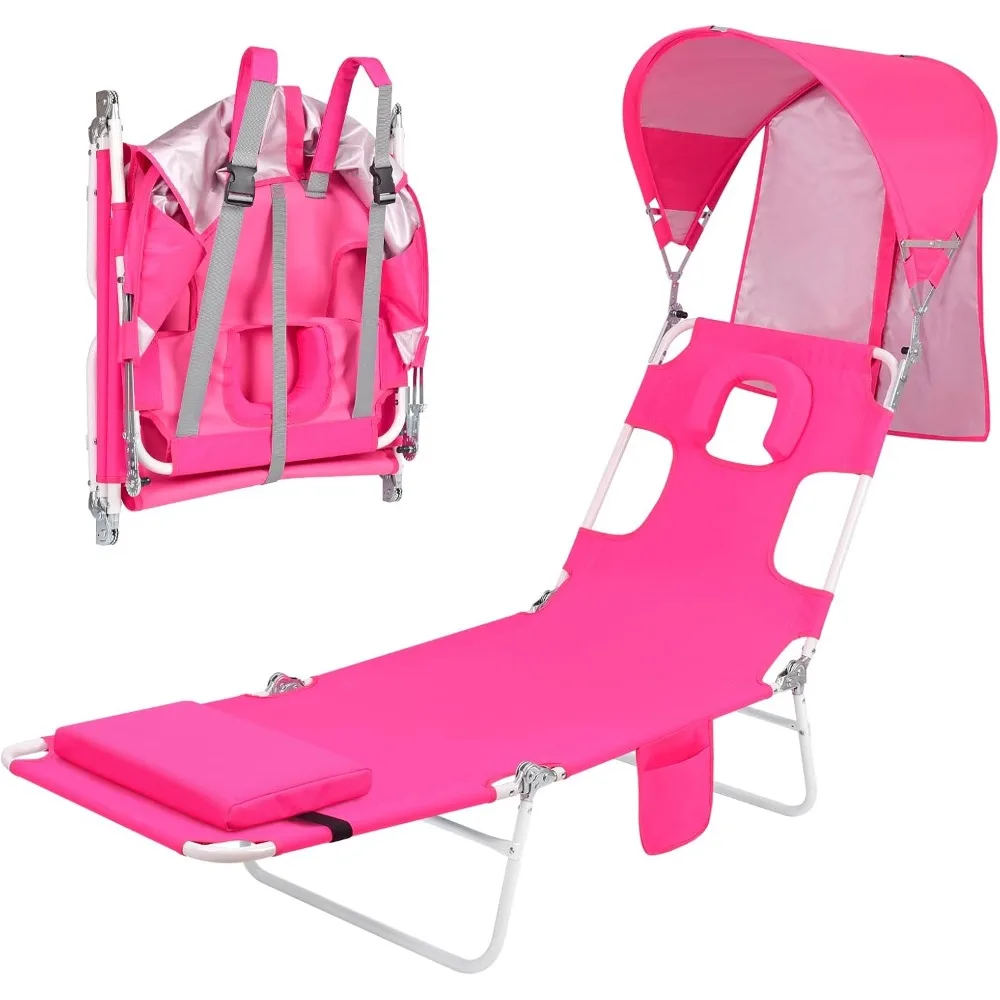

CQBackpack Beach Tanning Chair with Canopy Sun Shade & Face Hole, 6 Position Folding Lounge Sun Chair for Adults Outside Reading