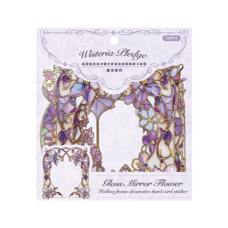 Journamm 10 Stück Vintage Hohlfenster Rahmen Aufkleber Hartkartenaufkleber DIY Scrapbooking Dekor Junk Journal Aufkleber