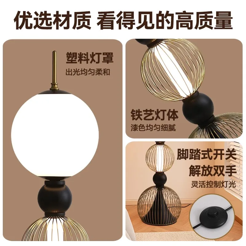 

Italian Designer Magic Bean Floor Lamp For Living Room Study Hotel Bedroom Lounge Nordic Style Luxury Home Lighting Decoration