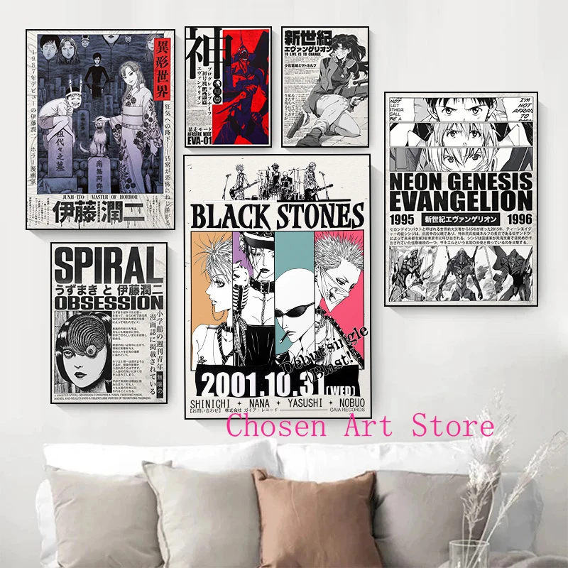 90s Japanese Classic Anime Series Retro Poster Print Canvas Art Pictures Home for Living Room and Bedroom Wall Modern Decor