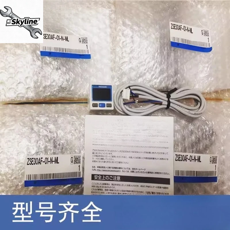 Digital Display ZSE…