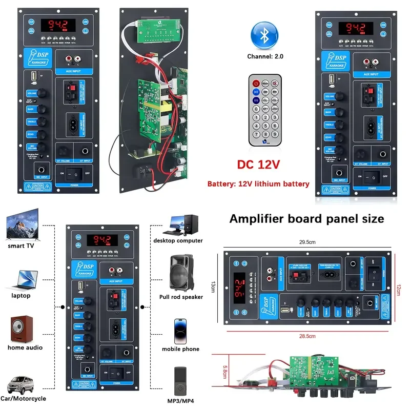 High Power BT Speaker Amplifier main board Outdoor Speaker Retrofit Accessories Amplifier Board JYWD Model 2.0