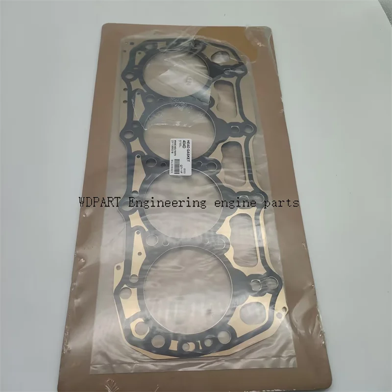 111147741 CYLINDER HEAD GASKET Fits Perkins 404C-22 N/T N844L  CAT 311-1685