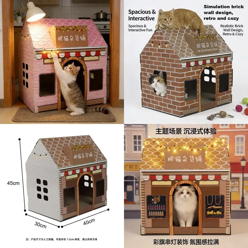 Wholesale Recyclable Cat Game House Removable Kitten Activity Area for Multi Generation Cat Families