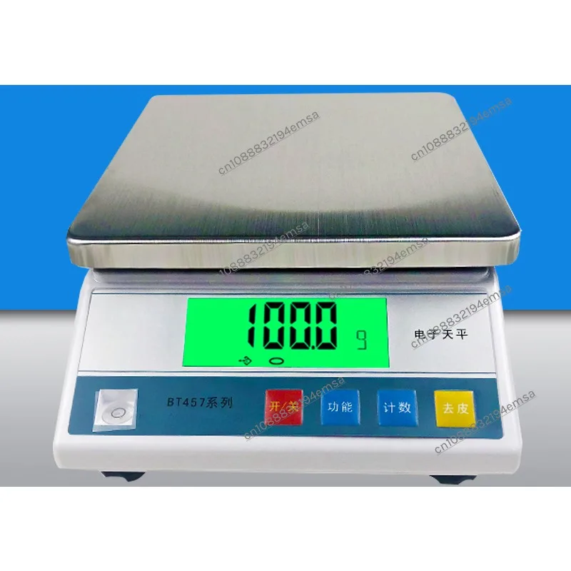 Electronic scale, commercial food scale, high-precision 0.1g balance industrial counting, sampling , small gram , kitchen gram