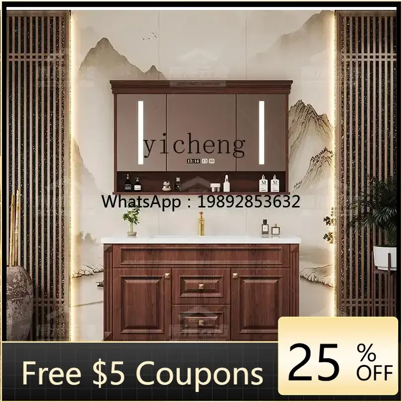 

XX bathroom cabinet combination ceramic integrated basin solid wood bathroom cabinet bathroom washbasin