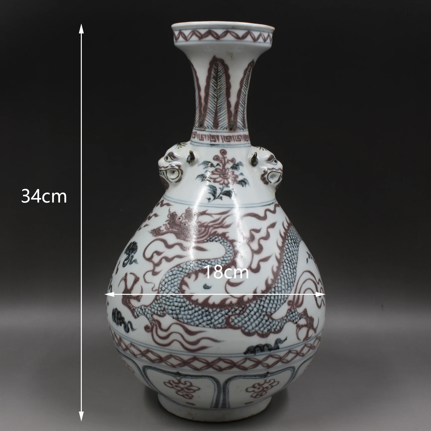 Jingdezhen Ceramic Vase Red White Table Flower Vase with Handles Bulb Vase Dragon Asian Decor Living Room Flower Vase