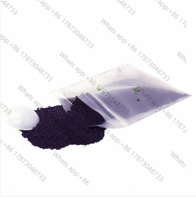 Astaxanthin powder Red fish special feed Adding coloring agent Blood parrot increases red Add gorgeous Fish tank fish feed