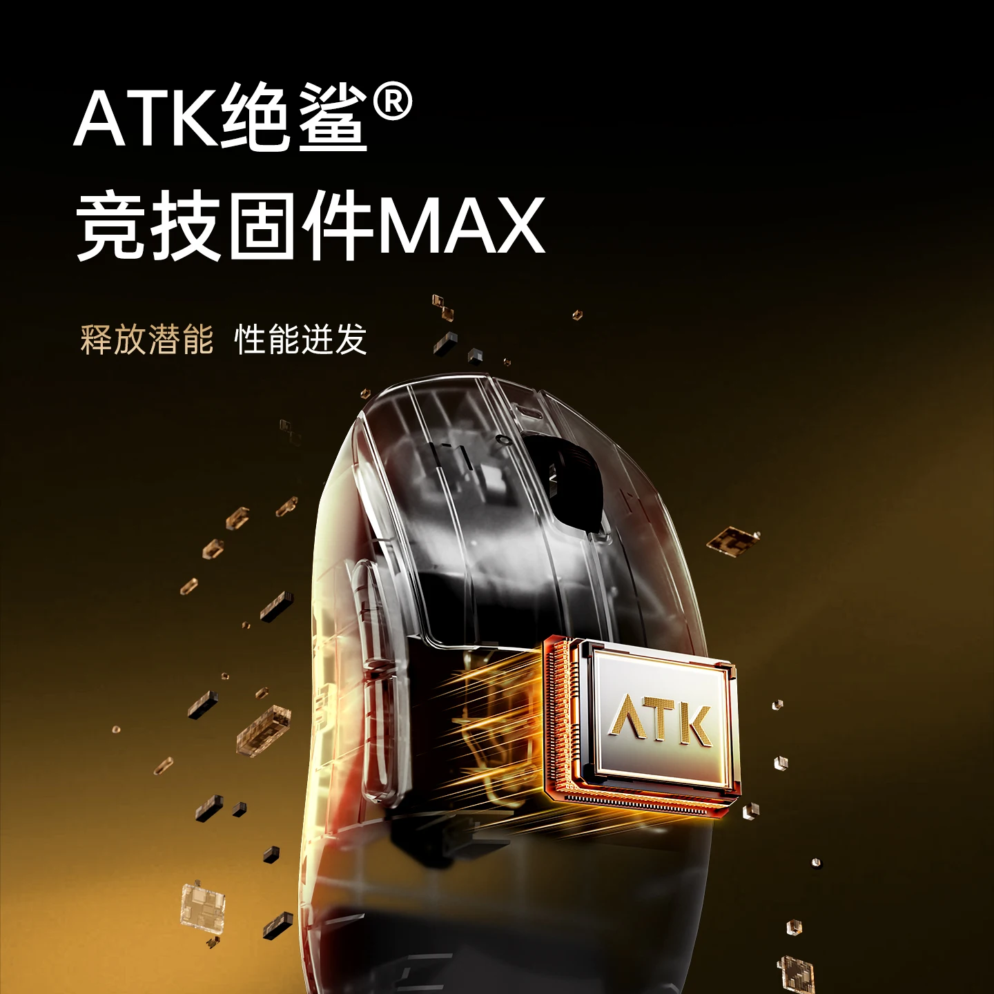 ATK A9 Ultimate Ergonomics ماوس لاسلكي 3 وضع مزدوج 8k Return Paw3950 Ultra Esports ماوس ألعاب ملحقات الكمبيوتر ألعاب هدية رجل