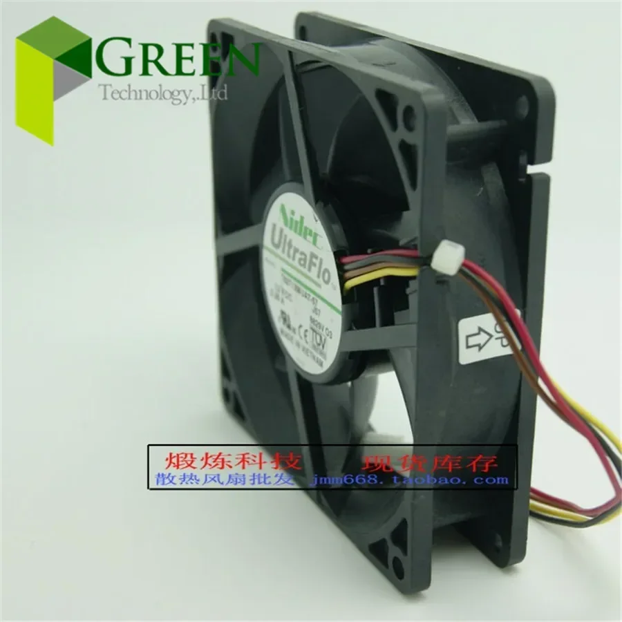 

pa Оригинальный Nidec 12 В 0,25 А 9025 90 мм 90*90*25 мм корпус компьютерного сервера охлаждающий вентилятор T92T12MUA7-57 с 4 контактами