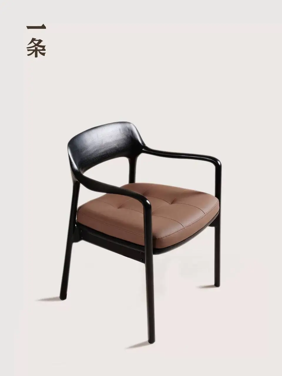 

A Pair Of [Time Chairs] Single Office Sofa Business Reception Negotiation Chairs, Modern Accessible Luxury