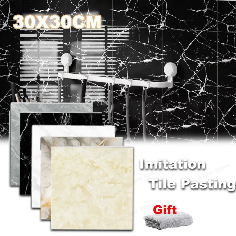 30x30cm autoadhesivo grueso decoración de pared pegatina de azulejo de mármol pegatina de suelo PVC impermeable baño cocina hogar piso