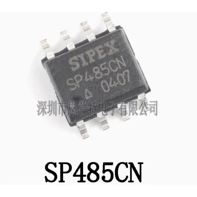 17PCS New original SP485CN SOP8 SP485C SP485CN-L