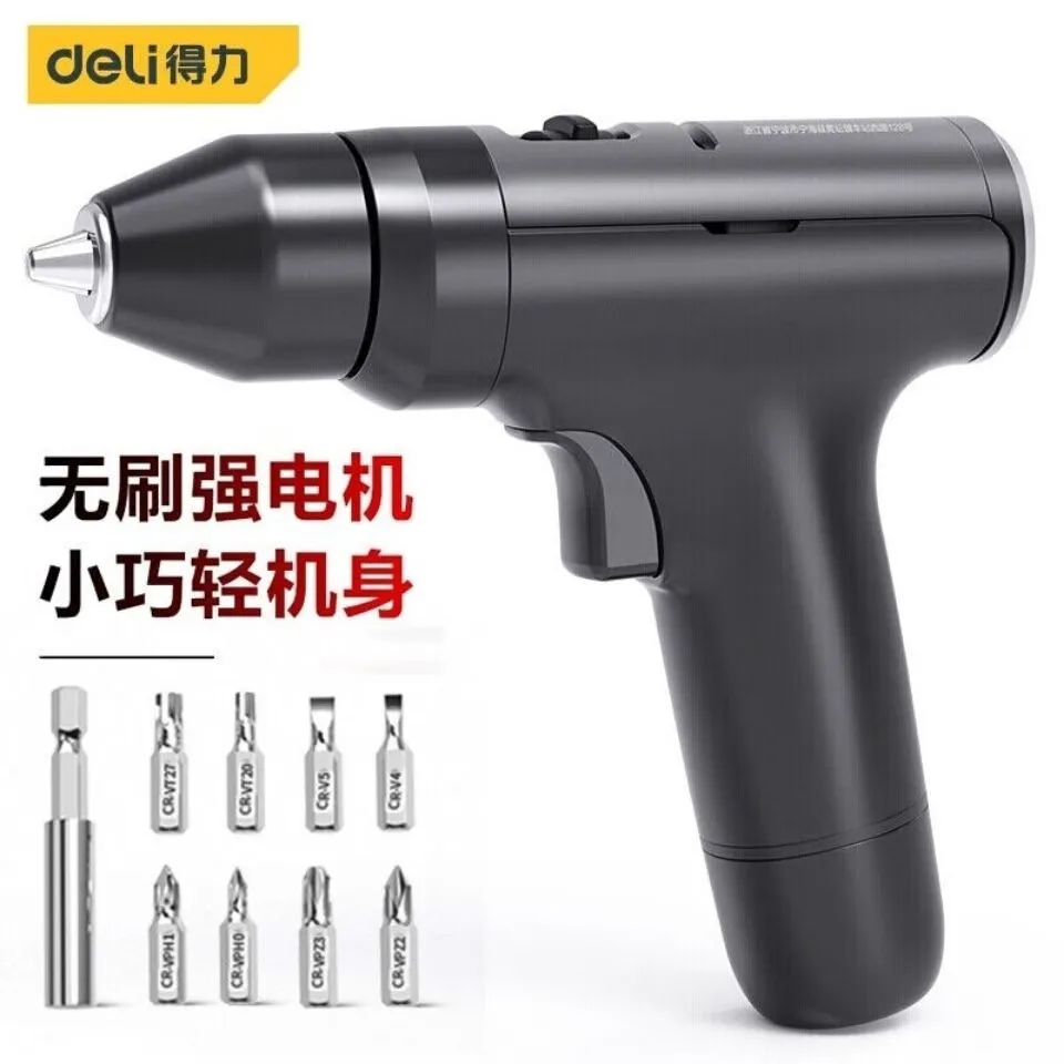 

DELI Electric Screwdriver H9004 Brushless Electric Drill 3.6V Rechargeable Lithium Battery Screwdriver Brushless Gun-shaped Scre