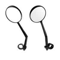 2Pcs Cycling Handlebar Mirrors Flexible Adjustable Rear View Bike Rearview Mirrors