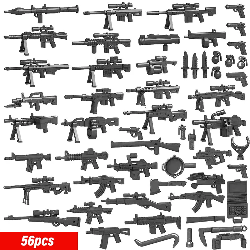 Военное оружие, тяжелый пулемет Gatling NSV, фигурки, артиллерия, бомба, утилизация, костюмы, пистолет, пули, камуфляж, детская игрушка, подарок B060