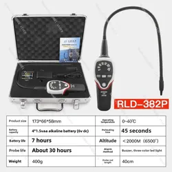 DSA-200 Air Conditioning Refrigerant Leak Detector Refrigerant Freon Snow Seed Detection Leak Detection Leak Detector