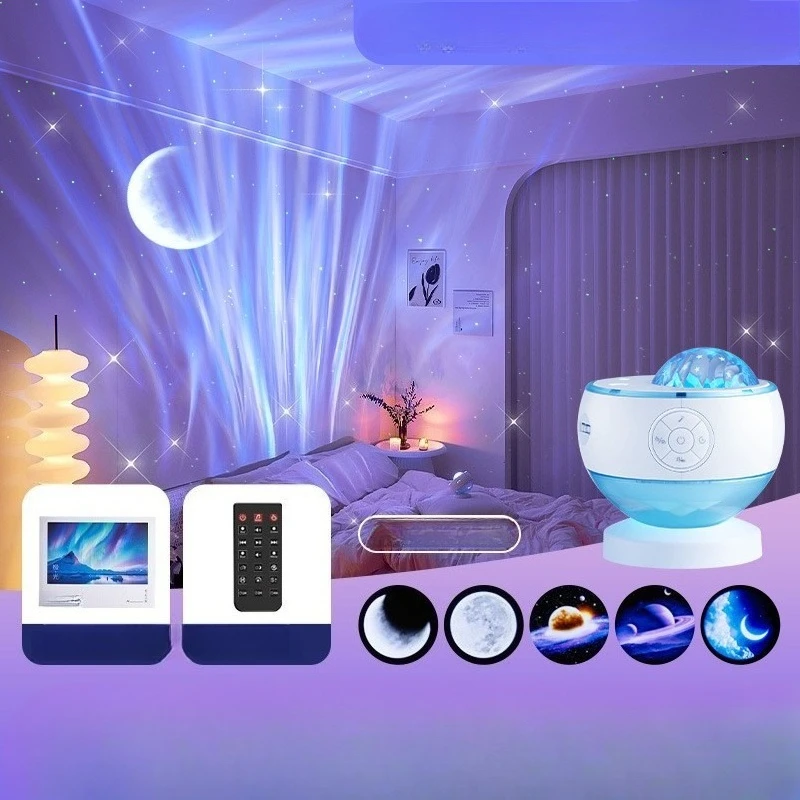 Projection light bluetooth speaker starry sky sleep music atmosphere light charging remote control model
