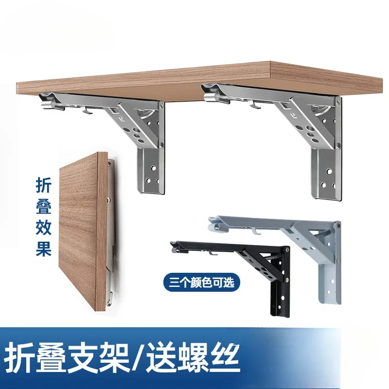 2pcs Folding Shelf Brackets Heavy Duty Stainless Steel Collapsible Shelf Bracket for Table Work Space Saving DIY Bracket