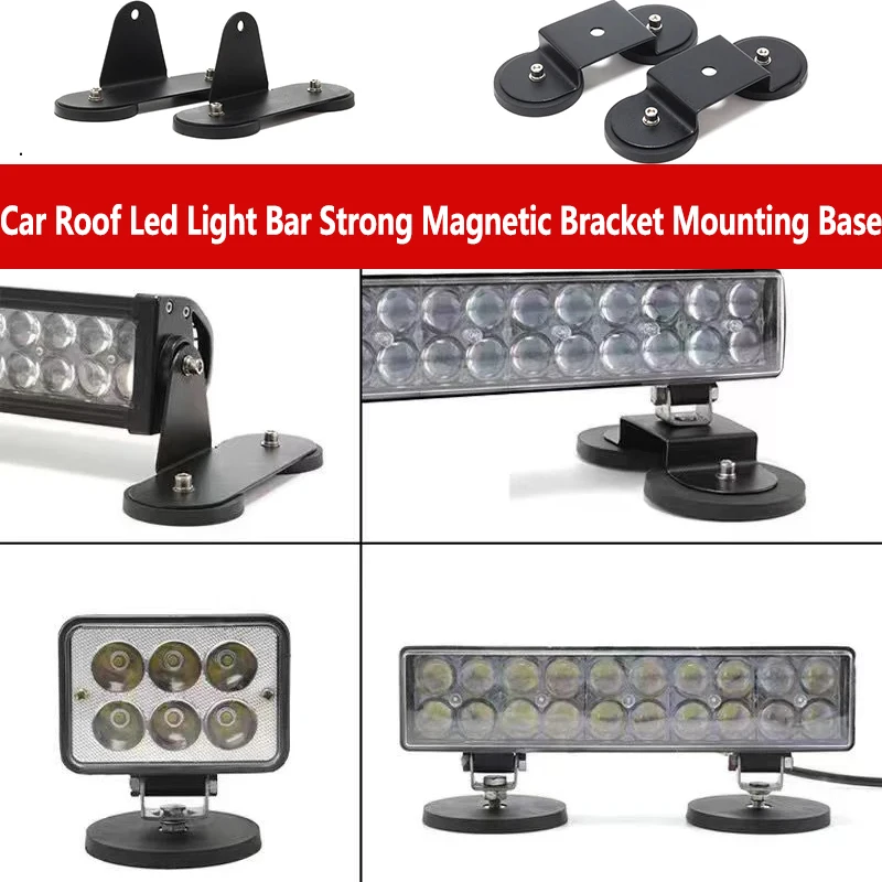 Super Strong Magnetic 66-88mm Rubber Coated Bracket for Car Roof LED Light Bar, Secure Detachable Fixation, Easy Installation