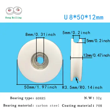 6 best sales 슬라이딩 도어 롤러 - №6