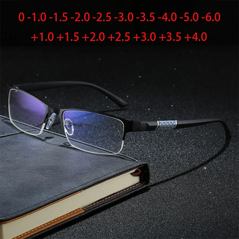 

Half Metal Frame Nearsighted Glasses Unisex Myopia 0 -0.5 -1 -1.5 -2 -2.5 -3 -4 -5 -6 Finished Products Number Degrees Glasses