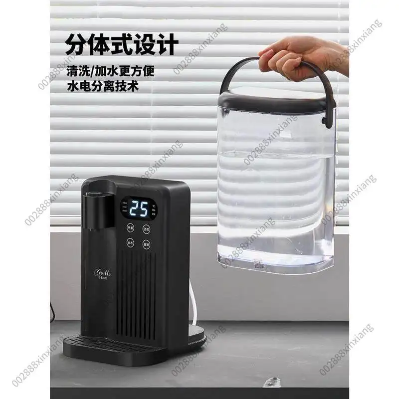 3L Countertop Instant Hot Water Dispenser Home Desktop Water Purifier Kettle for Baby Formula Tea & Office