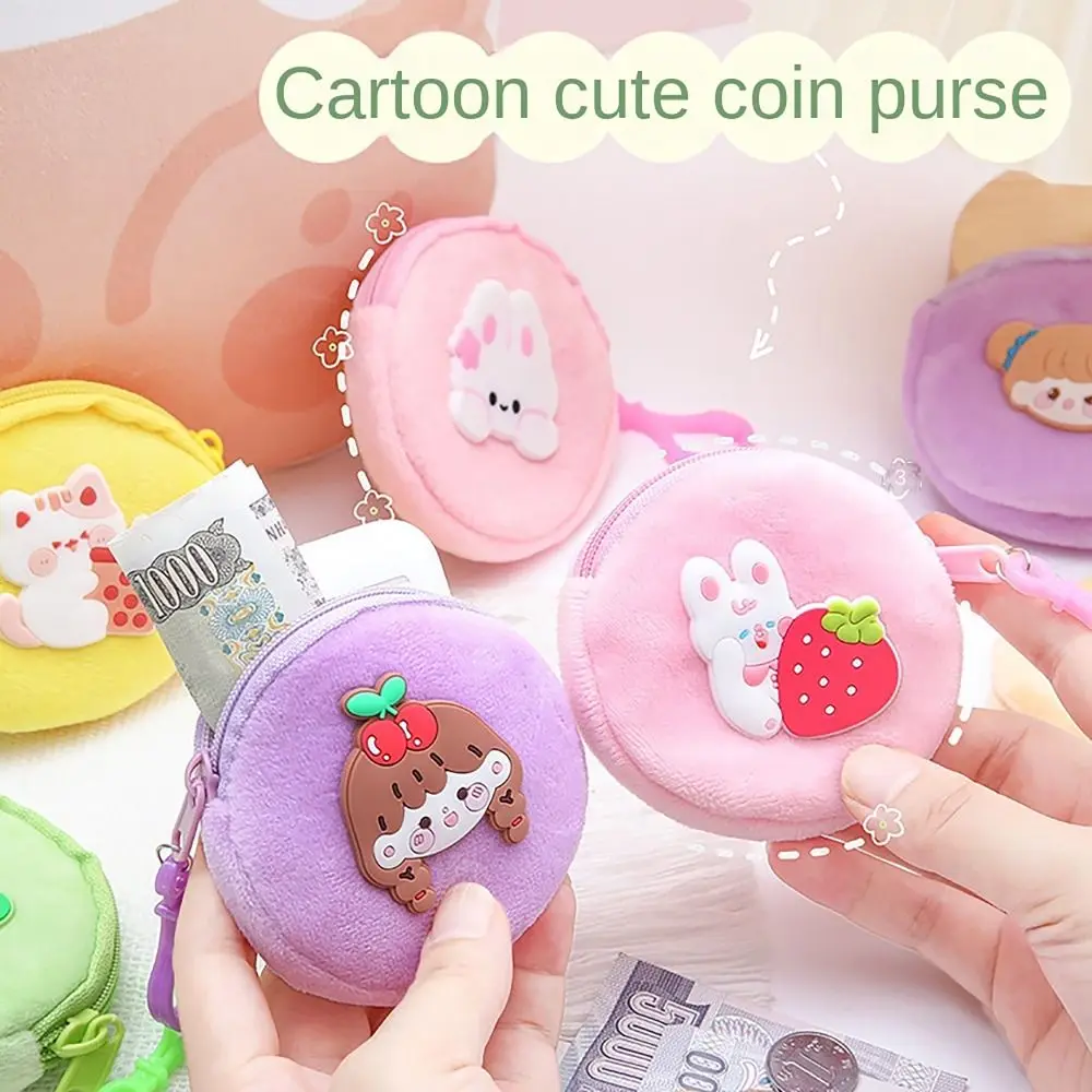 

Mini Plush Money Coin Purse Cartoon Patched with Hook Earphone Bag Round Coin Bag Girls