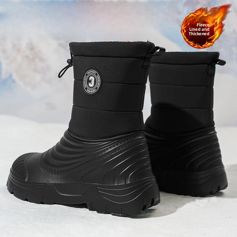 

Men's Winter Thi Bot Anti-slip Wear-resistant Fce-lined Warm Outdoor Sports Waterproof Northeast Snow Boots